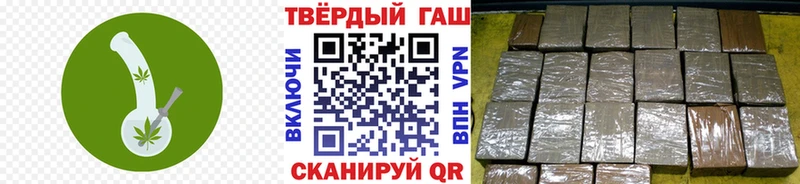 Купить наркотики Октябрьск COCAIN Каннабис АМФ ГЕРОИН Мефедрон ГАШ