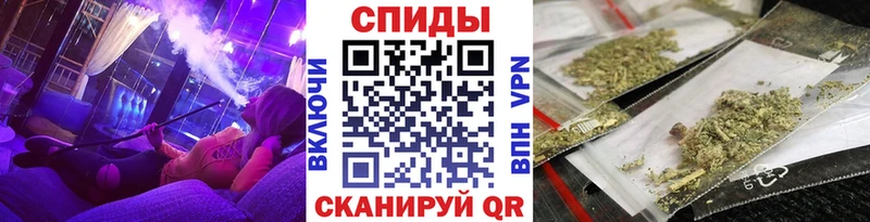 mega Октябрьск БУТИРАТ бутик