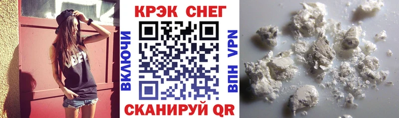 где можно купить наркотик  Октябрьск  Cocaine VHQ 