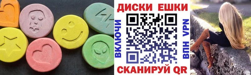 дарк нет формула Октябрьск ЭКСТАЗИ диски где можно купить наркотик