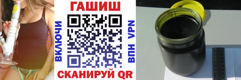 купить закладку Октябрьск KRAKEN вход ГАШ гашик