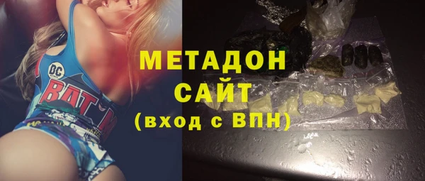 спайс Аркадак