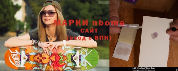 таблы Арсеньев