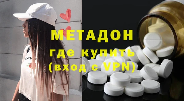 спайс Аркадак