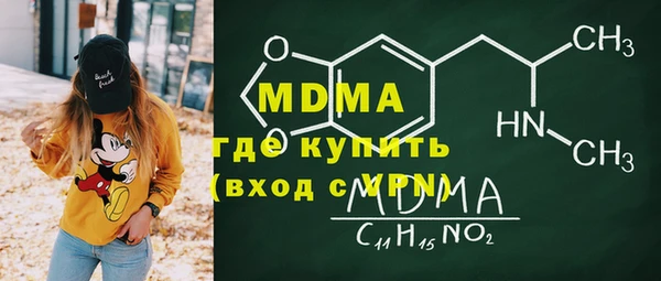 дмт Алзамай