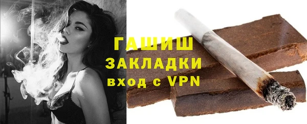 спайс Аркадак