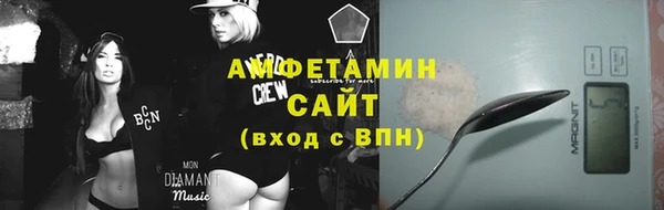 спайс Аркадак