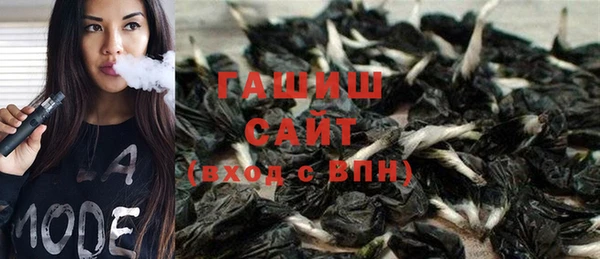 спайс Аркадак