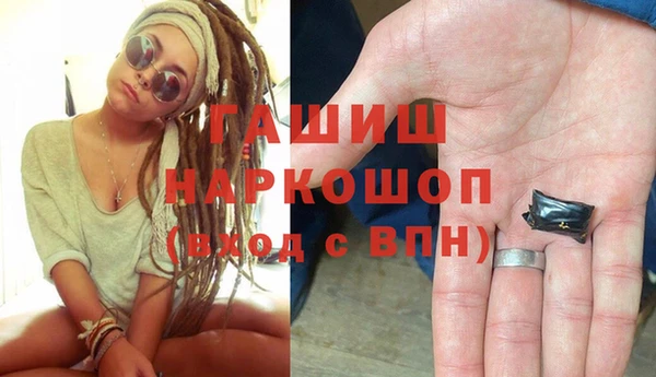 каннабис Сатка