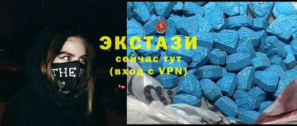 таблы Арсеньев