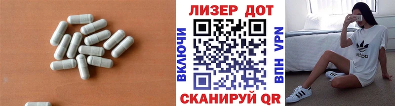 Лсд 25 экстази ecstasy  даркнет Telegram  Октябрьск 
