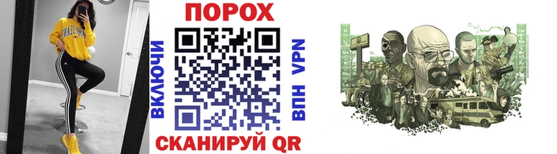 Первитин мет  цены   Октябрьск 